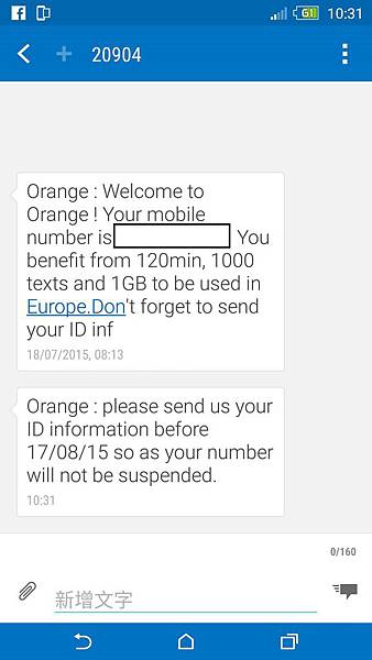 Screenshot_2015-07-21-10-31-42 Screenshot_2015-07-21-10-31-42