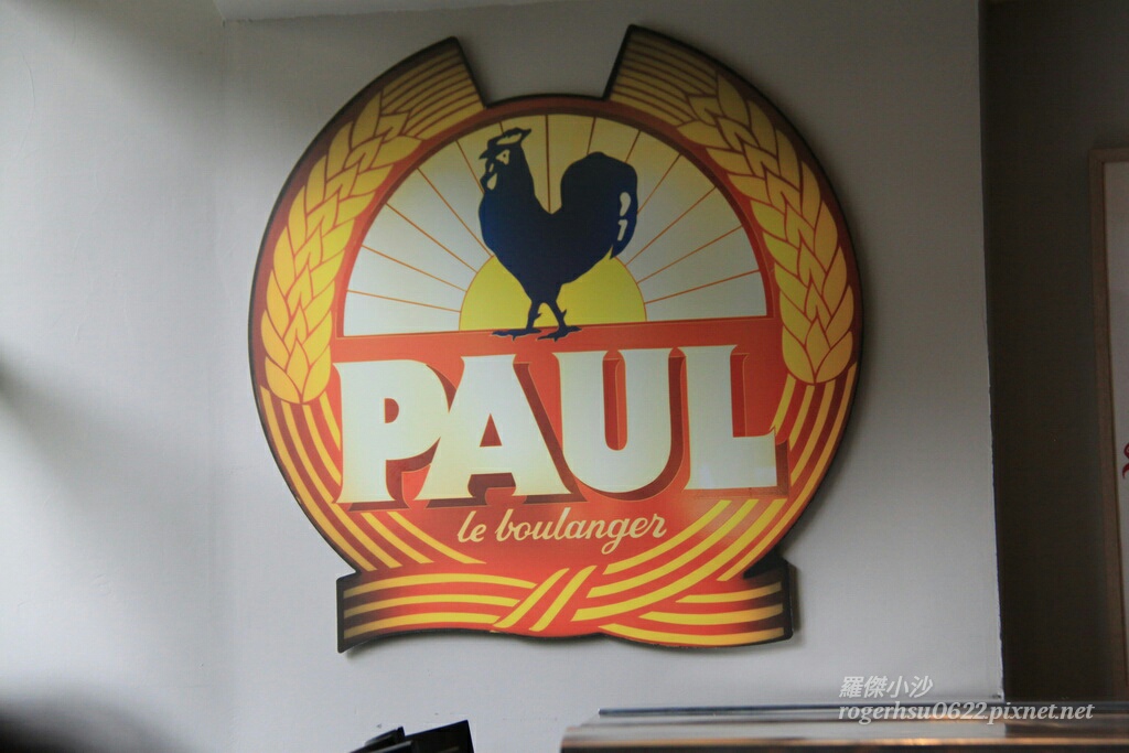 paul001_wm