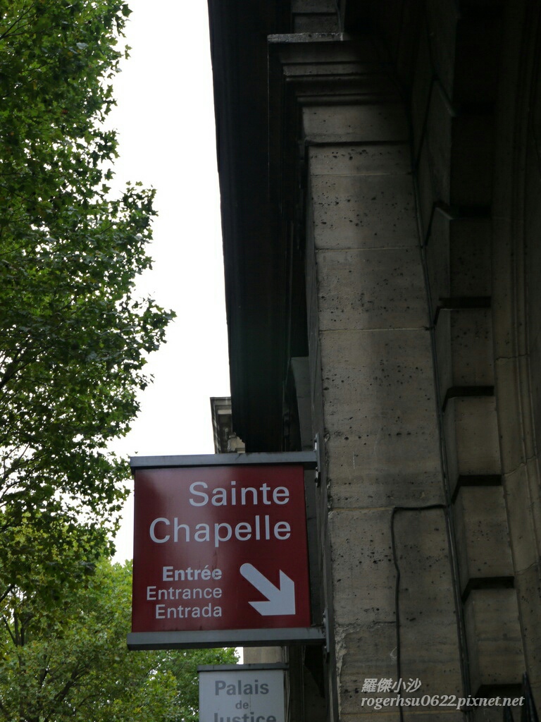 La Sainte-Chapelle080_wm