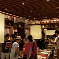 D2_代官山_蔦屋書店16.JPG