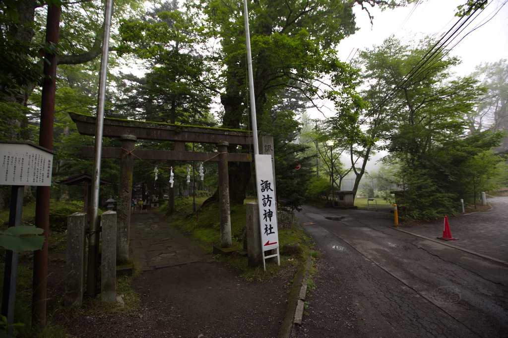 輕井澤諏訪神社010.JPG