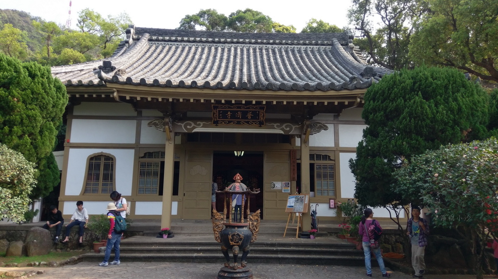 北投普濟寺03.JPG