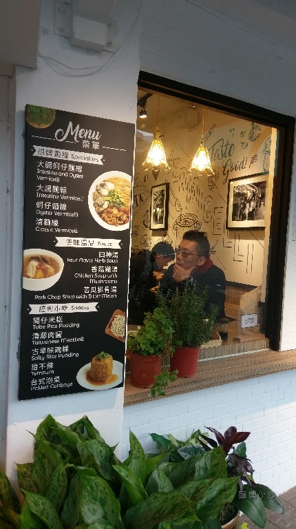 勝口味a05.jpg 勝口味a05.jpg