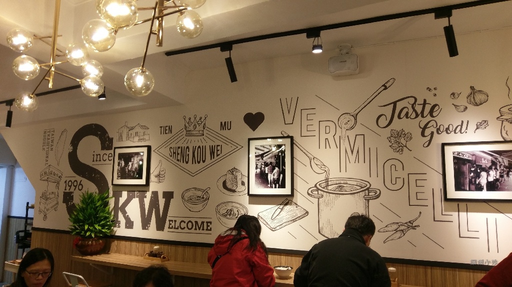 勝口味a08.jpg 勝口味a08.jpg