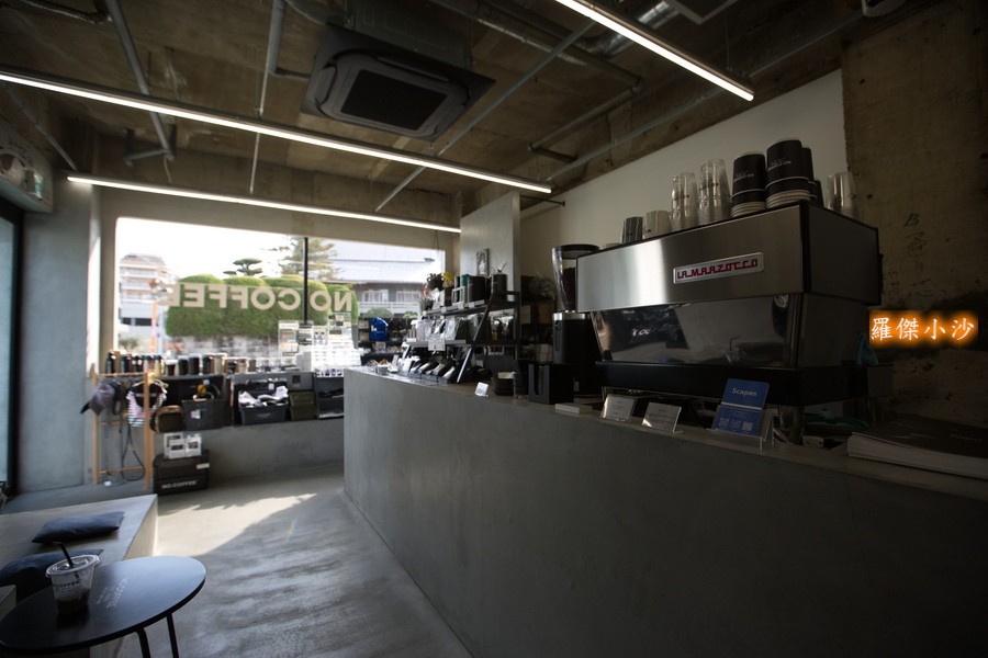 日本．福岡．No Coffee