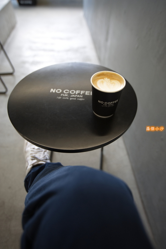 日本．福岡．No Coffee