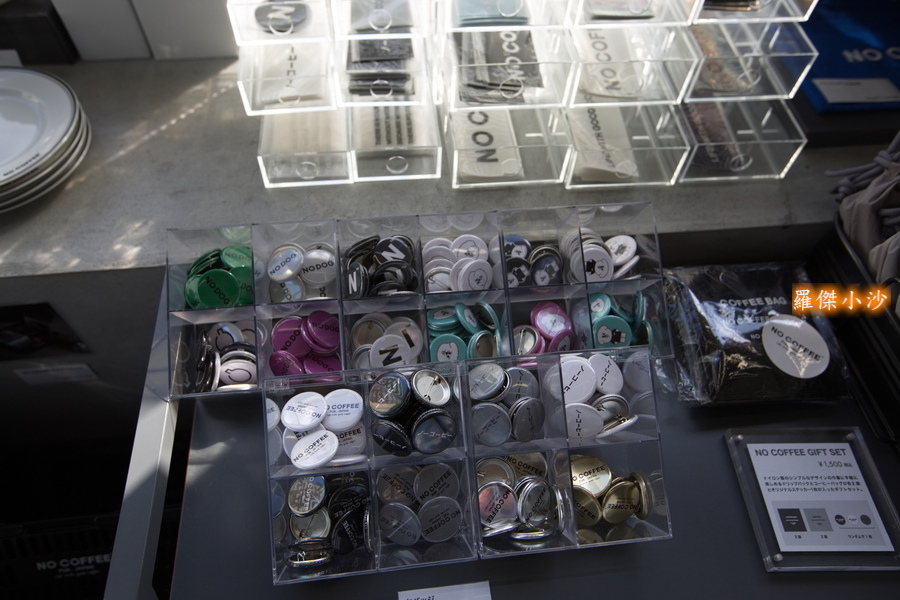 日本．福岡．No Coffee