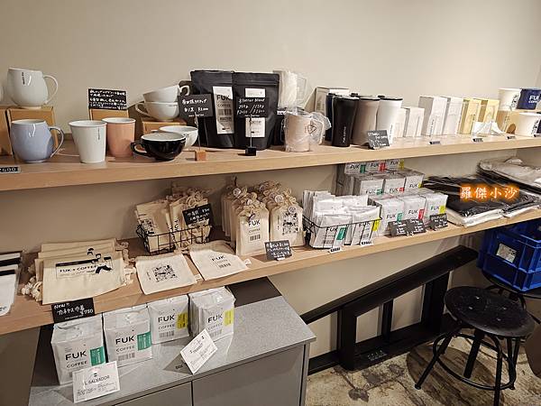 日本.福岡.FUK Coffee Park FUK 大濠公園