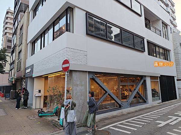 日本.福岡.FUK Coffee Park FUK 大濠公園