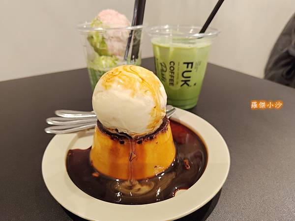 日本.福岡.FUK Coffee Park FUK 大濠公園