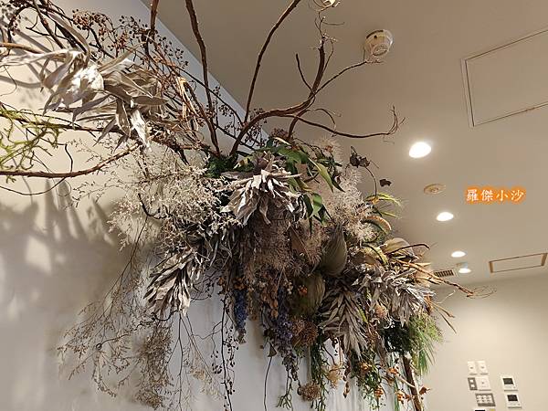 日本.福岡.FUK Coffee Park FUK 大濠公園