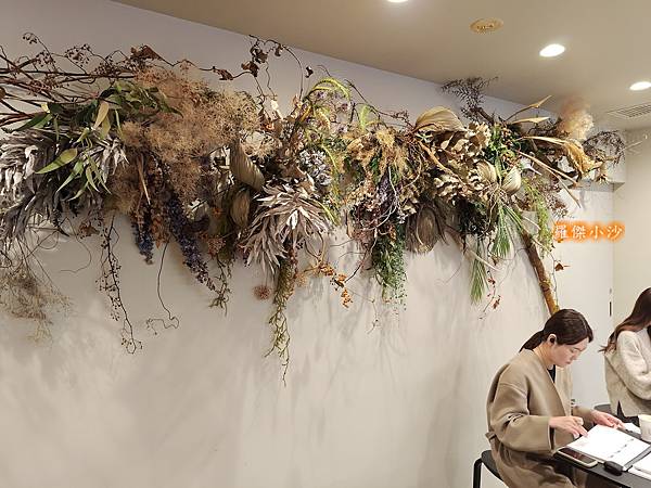 日本.福岡.FUK Coffee Park FUK 大濠公園