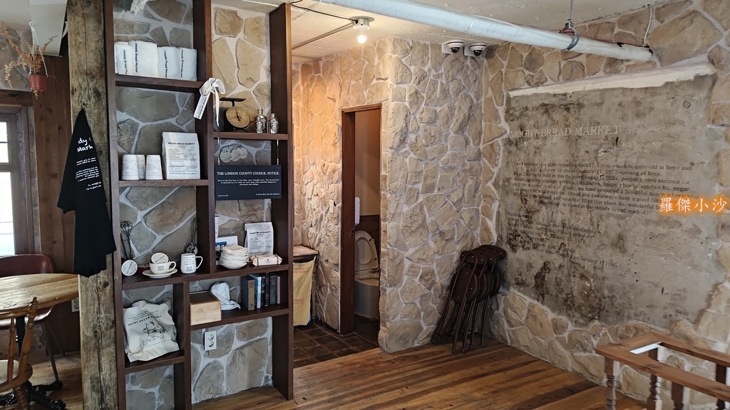 韓國.釜山.田浦咖啡一條街.Moody Bread Mark 韓國.釜山.田浦咖啡一條街.Moody Bread Mark