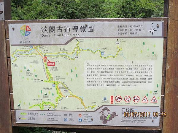 IMG_5446_結果.JPG IMG_5446_結果.JPG