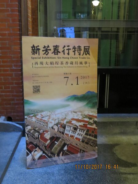 IMG_5831_結果.JPG IMG_5831_結果.JPG