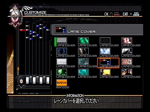 IIDX CO1.png