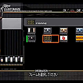 IIDX CO6.png