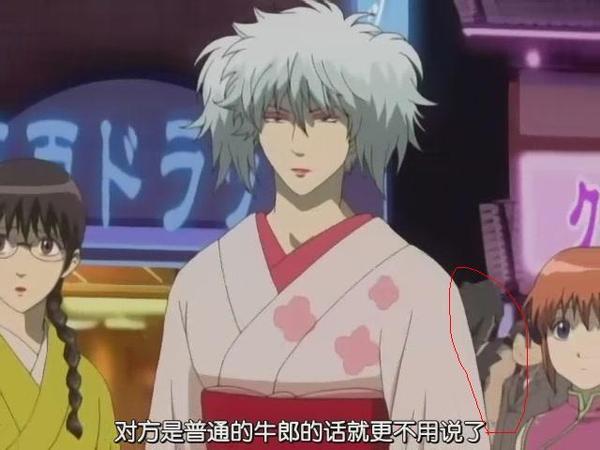 [Gintama][111][R10][600K][(013209)12-38-12].JPG