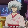 [Gintama][111][R10][600K][(013209)12-38-12].JPG