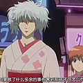 [Gintama][111][R10][600K][(013276)12-38-18].JPG