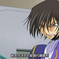 [SOSG][Code_Geass_R2][19][GB][RV10_AAC][848x480][HDTV][(007262)12-55-48].JPG