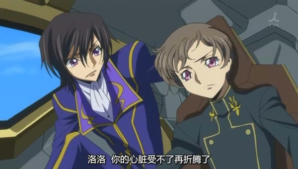 [SOSG][Code_Geass_R2][19][GB][RV10_AAC][848x480][HDTV][(025571)12-58-44].JPG