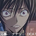 GEASS.JPG