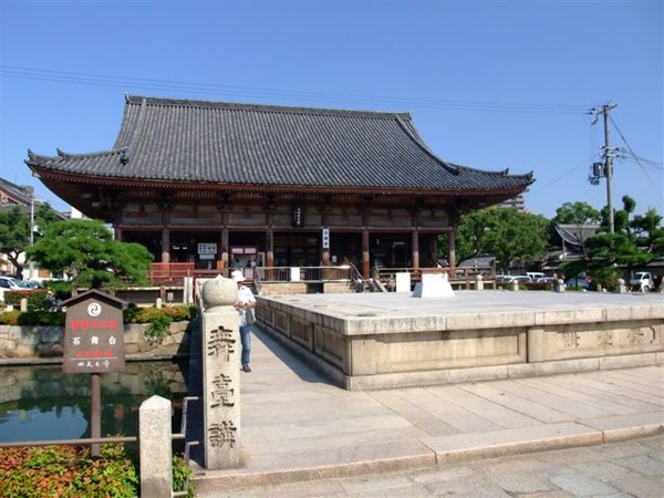 四天王寺舞台.JPG