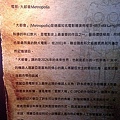 IMAG0057_BURST001.jpg