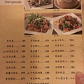 IMAG0393.jpg