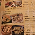 IMAG0391.jpg