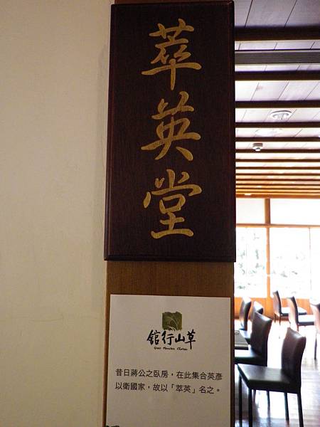 IMGP8967