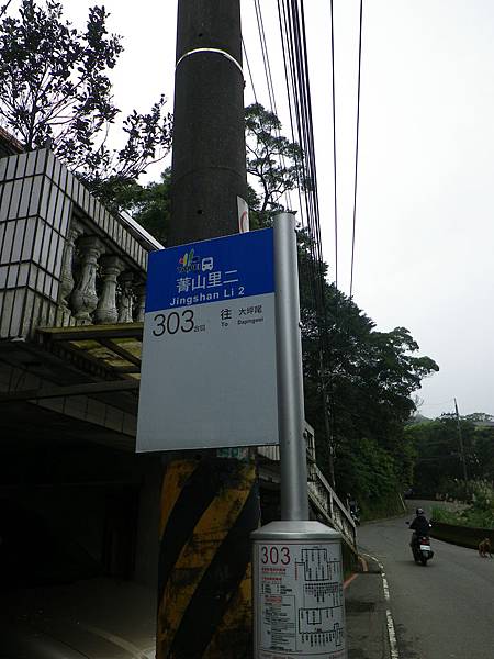IMGP0170
