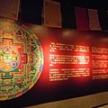 IMGP6248