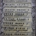 IMGP7319