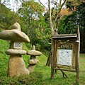 IMGP7427