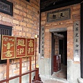 IMGP7840