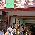 IMGP7940