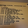 IMGP9523
