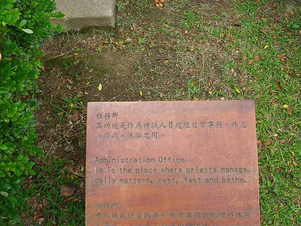 IMGP0454