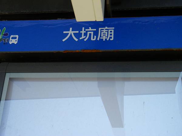 IMGP6044