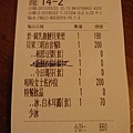 IMGP9156