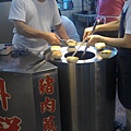 IMAG0228
