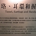 IMGP0628