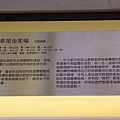 IMAG2375.jpg