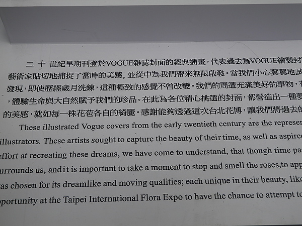 IMGP1670.JPG