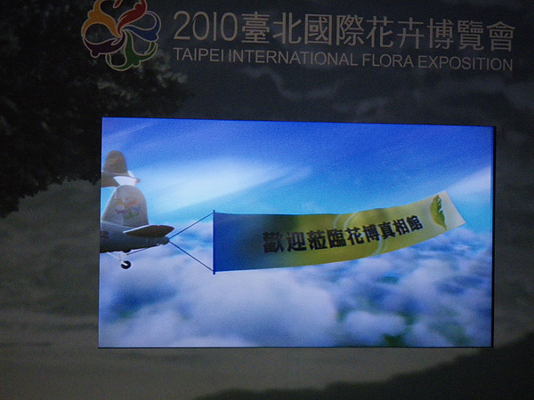 IMGP0907.JPG