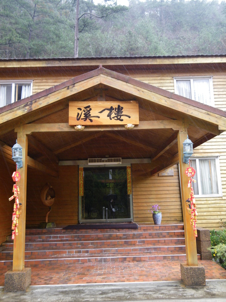 IMGP1448.JPG