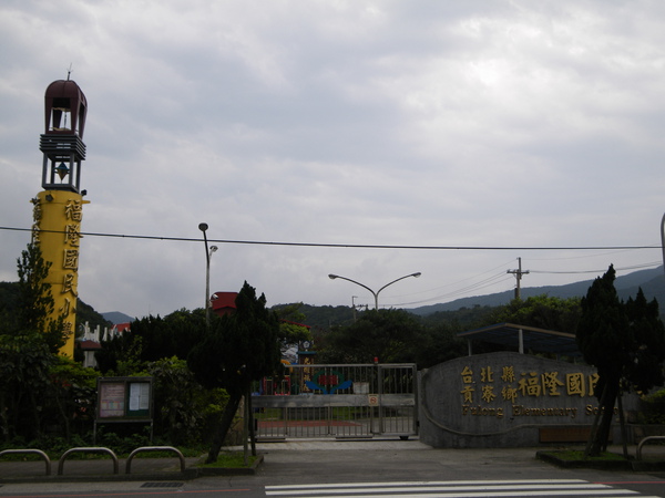 IMGP1462.JPG