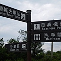 IMGP1506.JPG